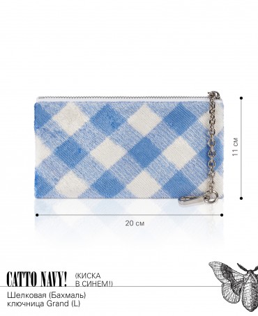 Ключница из Шелка Унисекс CATTO NAVY!_Key/L